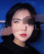 Проститутка Chelsea