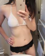 Проститутка Beryl